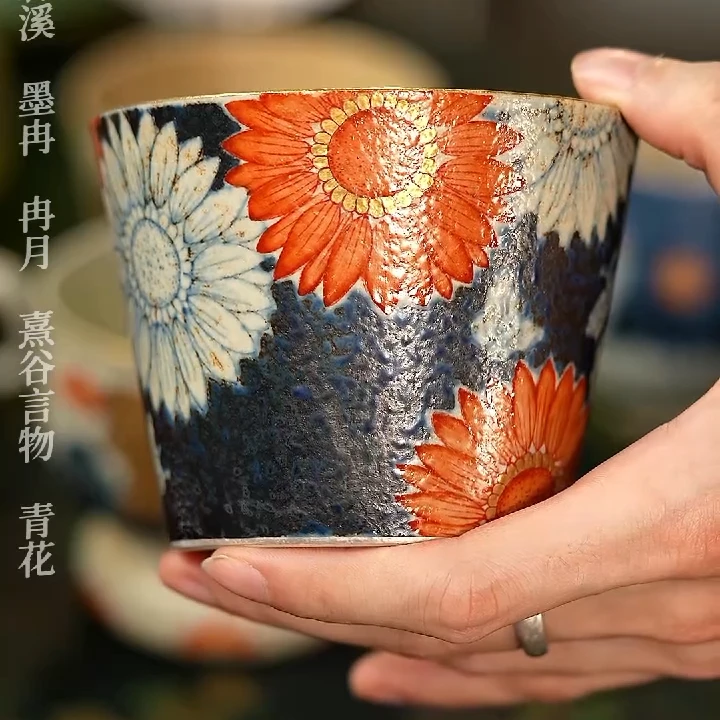 青时手工手绘茶器向日葵圆口杯  400cc