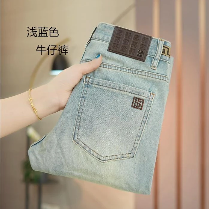 春夏季浅蓝色修身小直脚牛仔裤韩版潮流时尚轻奢百搭休闲男装裤子