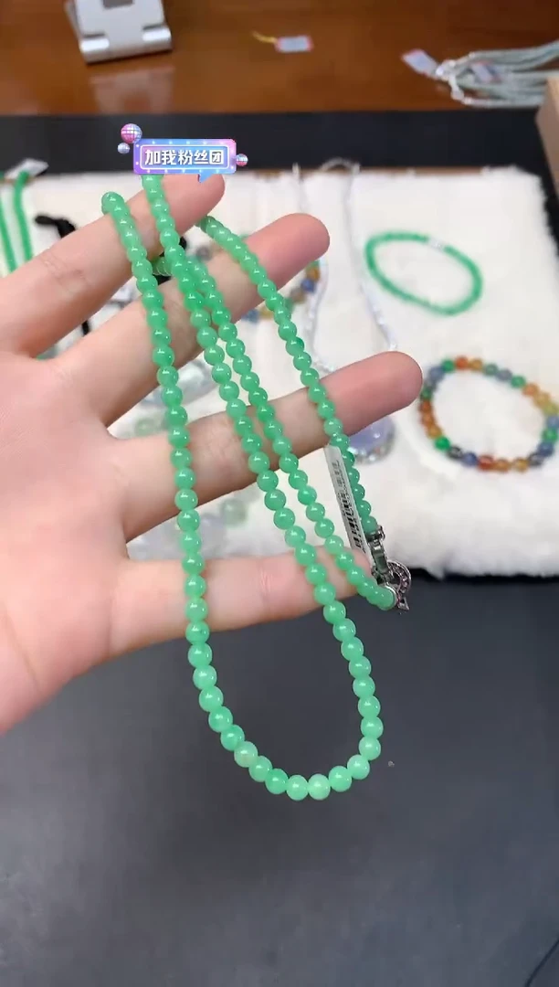 项链未镶嵌翡翠W701|8800