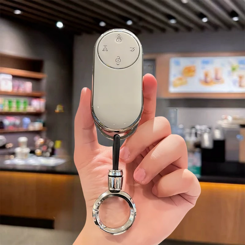 适用2025款智界R7钥匙套新款LUXEED智界S7实体蓝牙汽车保护壳包扣