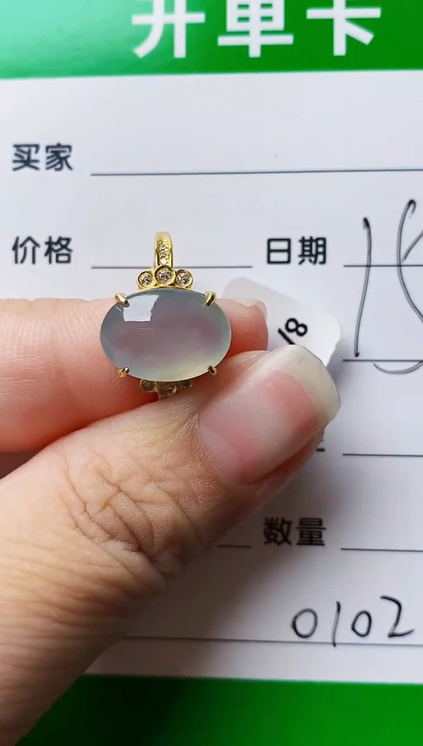 银S925镶嵌戒指翡翠0102
