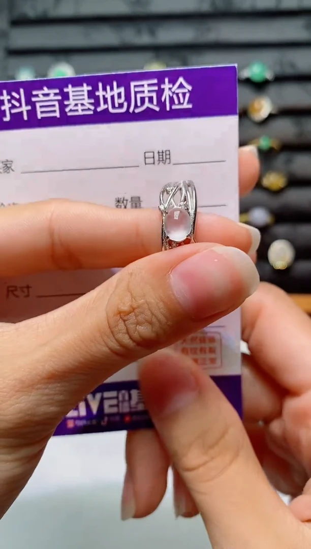 银S925镶嵌戒指翡翠1