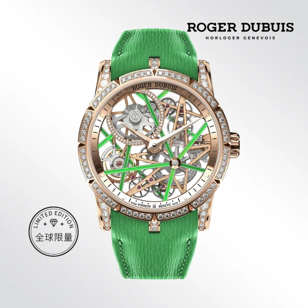 未使用 ROGER DUBUIS/罗杰杜彼 兰博基尼/表径45mm/公528000