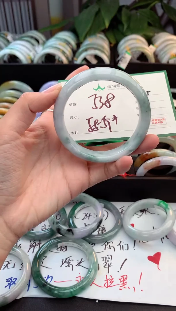 未镶嵌定制翡翠毛货需精细抛光+多样性拍1发1