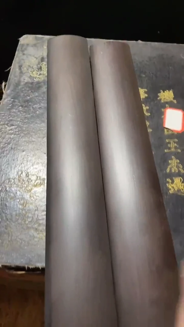 玉米福满专属链接  红镇尺一对