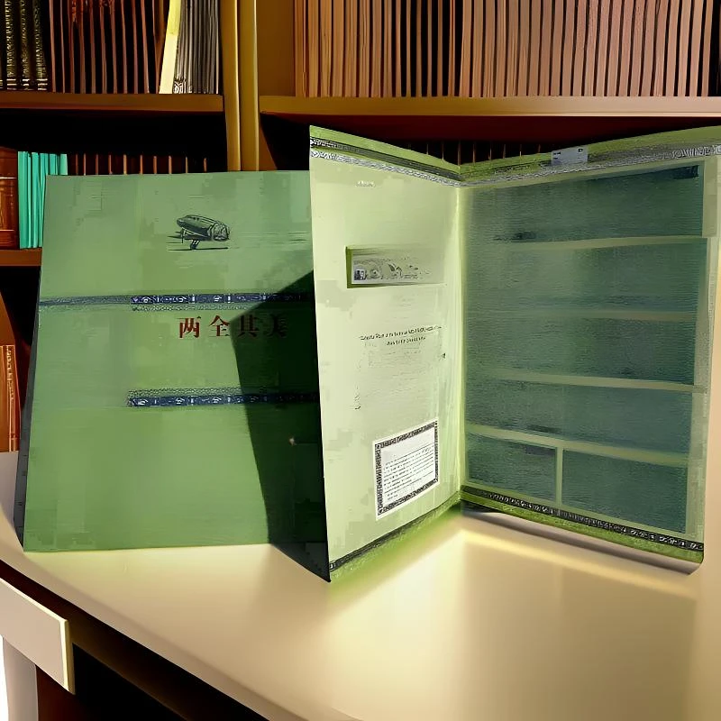 【官方正品】中华礼品台历第叁两全其美贰大满贯福气包XQ2.10