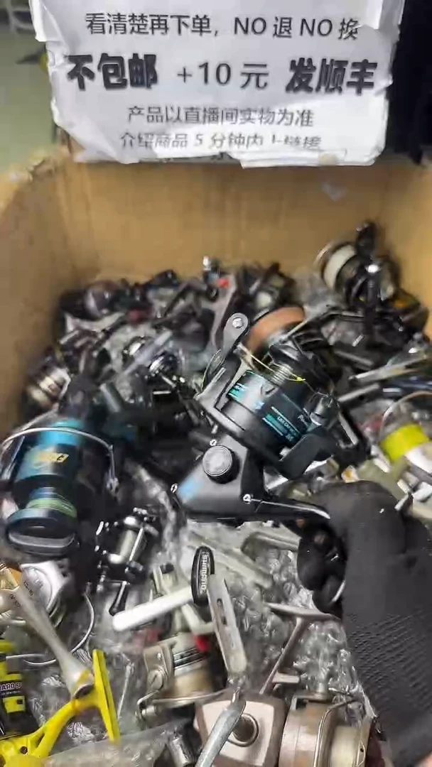 小****院直播间讲解为准，看清楚再下单如有拆卸不退不换！微瑕孤品