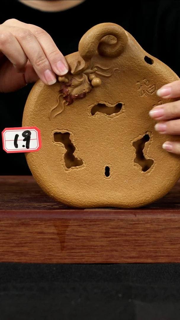 【闪购商品】紫砂茶壶紫砂壶19号