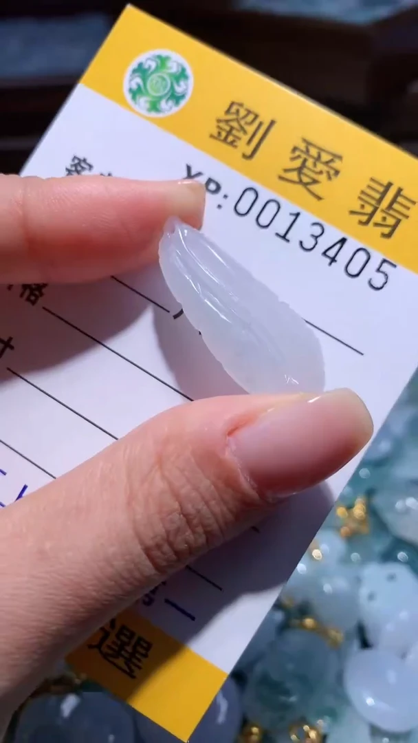 翡翠未镶嵌颈饰翡翠A货 多样性发其一（不含链）