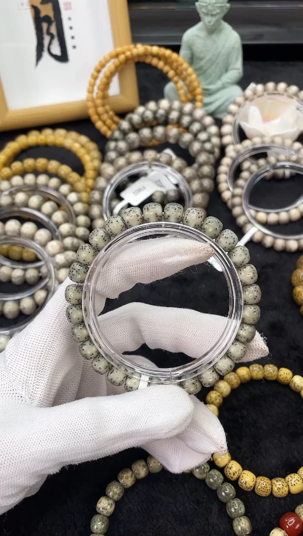 【闪购商品】星月菩提手串X15海南星月菩提单圈手串8X7