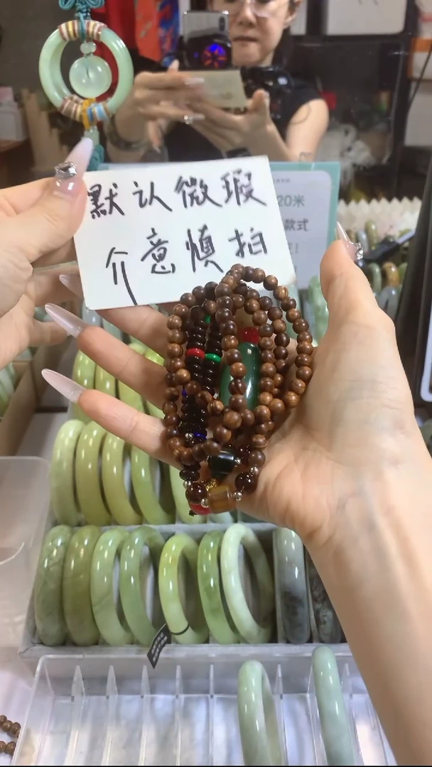 未镶嵌岫玉手镯18