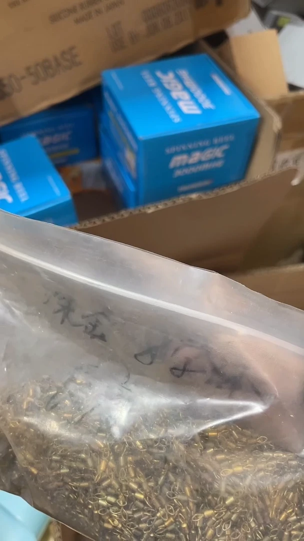 1.2cm八字环10克