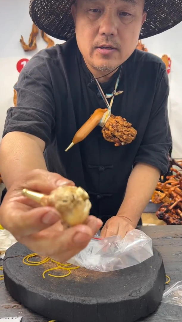 黑果木其他黑果木781