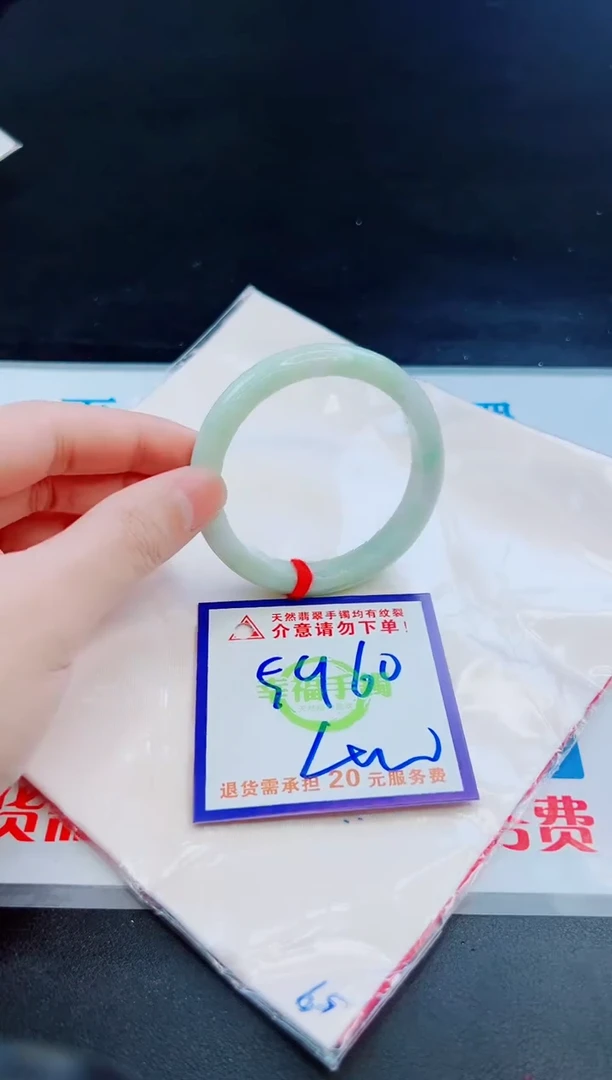 未镶嵌手镯翡翠天然缅甸翡翠A货！A货！A货！A货！A货！