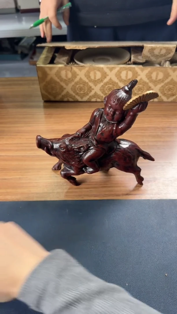 瓷片1398聚宝缘优品精选