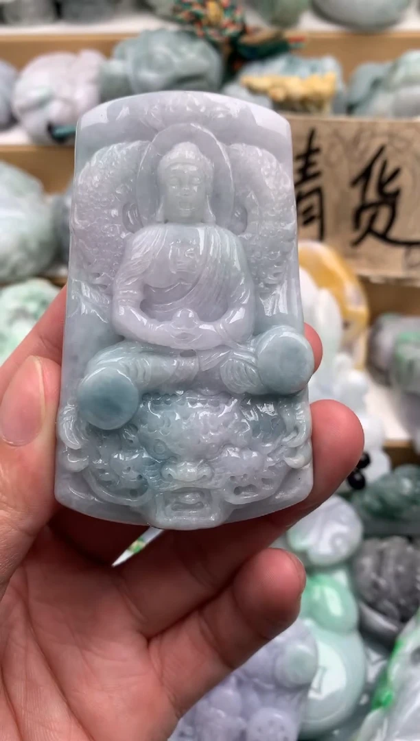 吊坠(不含链)未镶嵌翡翠1