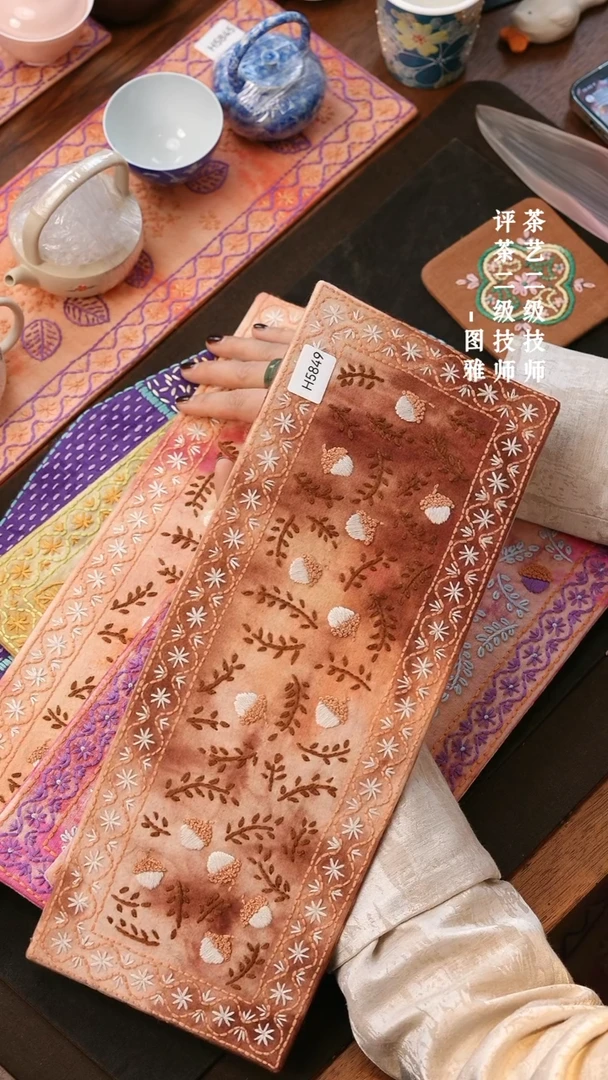 【闪购商品】H5849