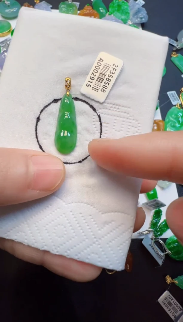 【闪购商品】翡翠吊坠(不含链)18K金镶嵌380