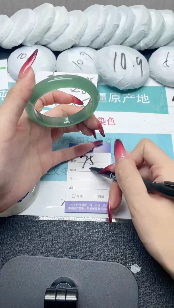 未镶嵌手镯石英质玉75-55