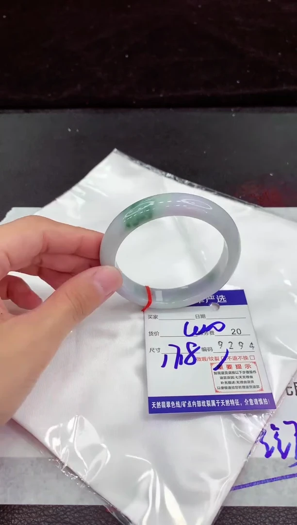 翡翠手镯未镶嵌1111111111111111