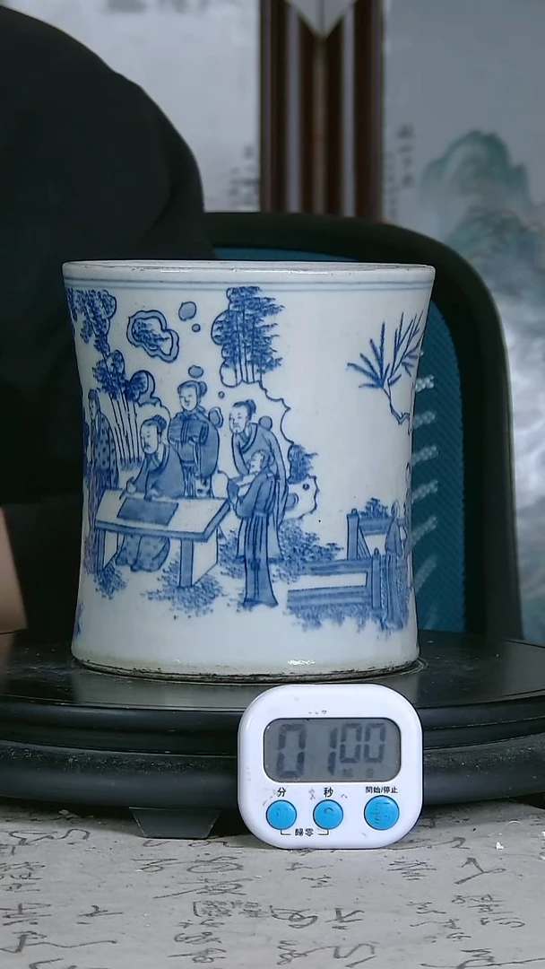 陶葵**师青花精绘没任务图笔筒