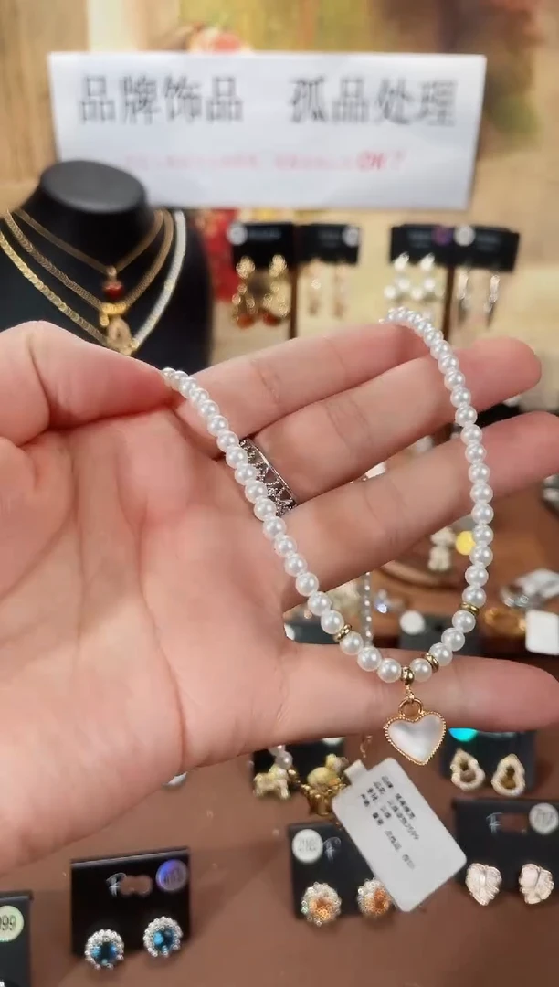 合金925银锆石7599