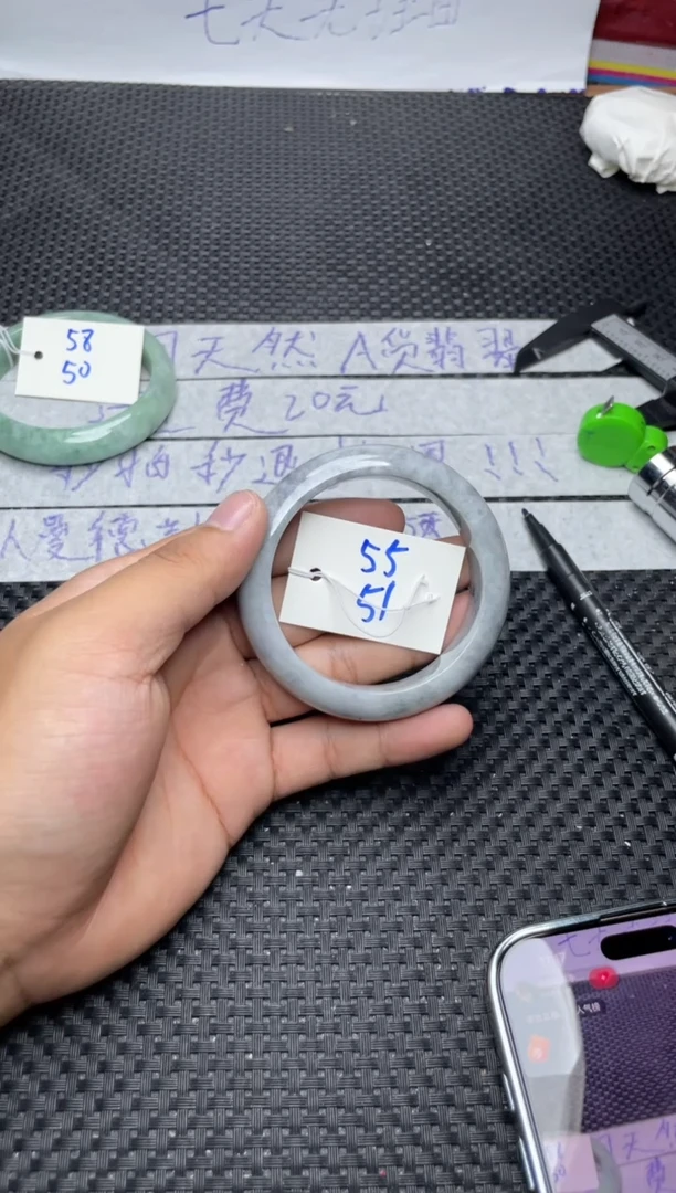 未镶嵌手镯翡翠51