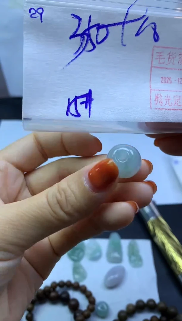 未镶嵌定制翡翠29小肥扣*360元毛货需精抛光