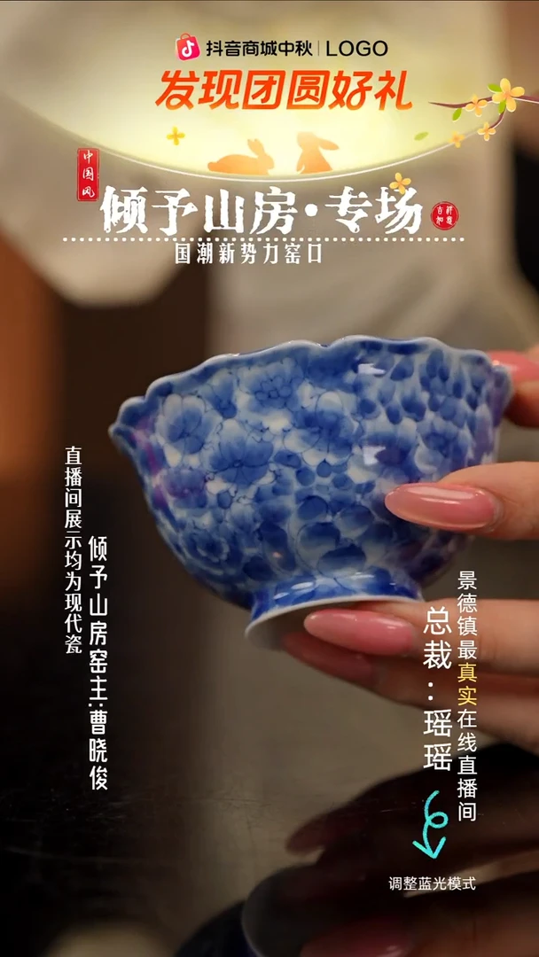 瓷瓷瓷瓷瓷瓷瓷瓷