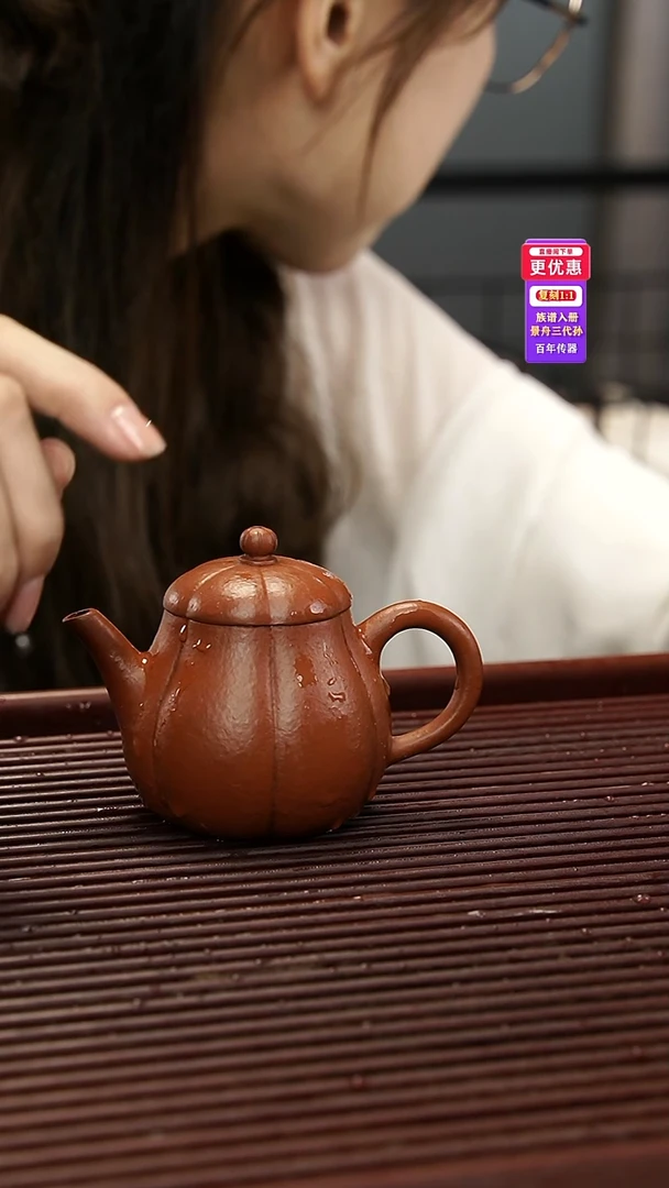 茶壶紫砂紫砂壶紫砂壶