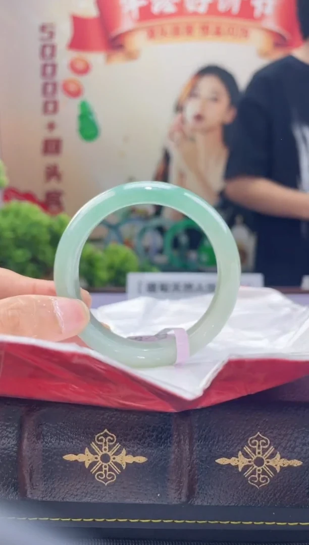 【闪购商品】翡翠手镯未镶嵌手镯2