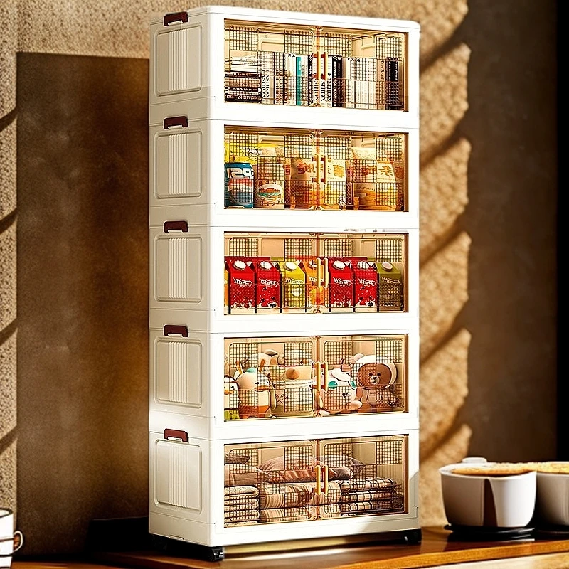 XM50cm【拍四发五】可折叠免安装收纳柜零食储物柜客厅杂物收纳柜
