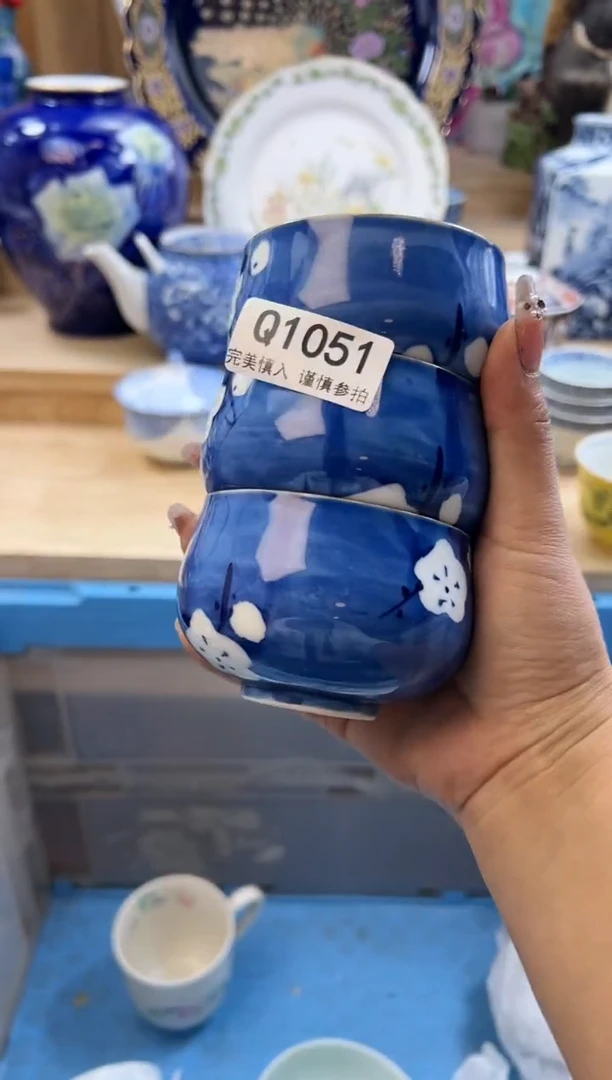 【闪购商品】瓷片1051qqqqqqqqqqqq