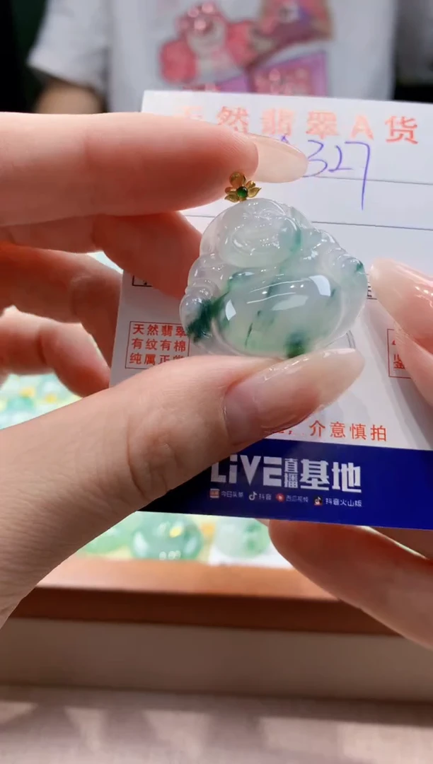 翡翠18K金镶嵌颈饰 天然缅甸a货翡翠