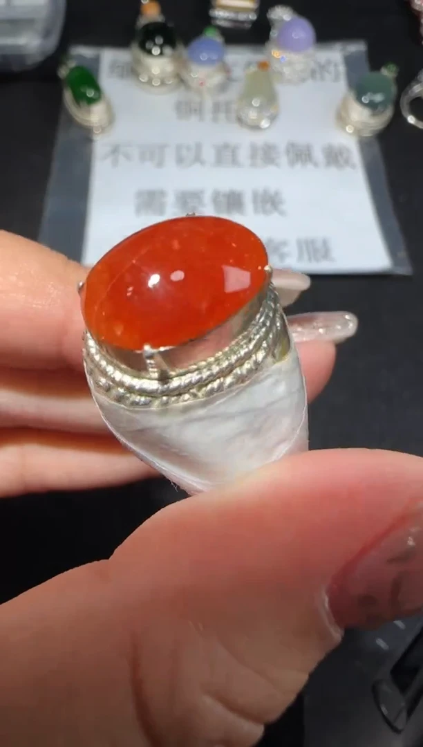 【闪购商品】翡翠戒指未镶嵌多样性发货拍一发一