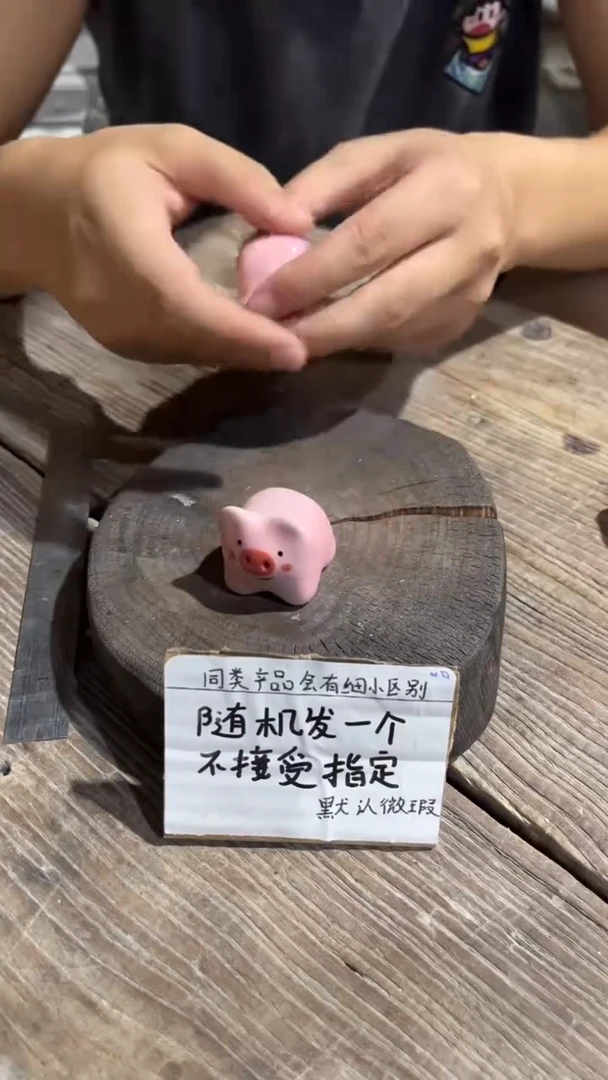 62釉下彩手工微瑕陶瓷