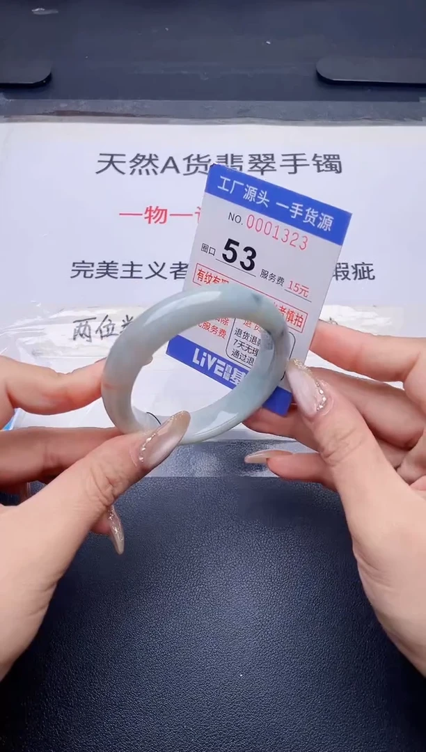未镶嵌手镯翡翠翡翠手镯未镶嵌