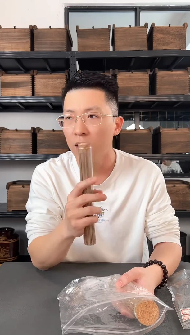 【闪购商品】香港龙涎·合香线香5克
