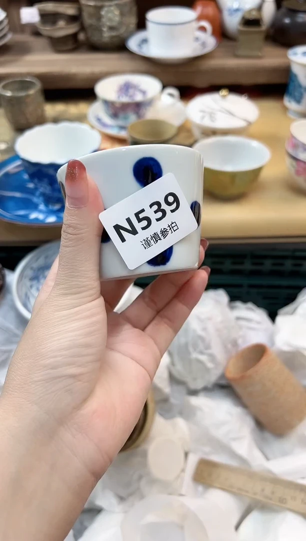 瓷片胡*L 539