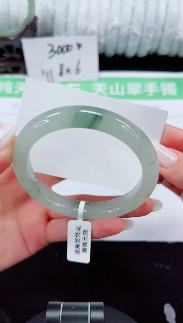 未镶嵌手镯石英质玉49-62/63
