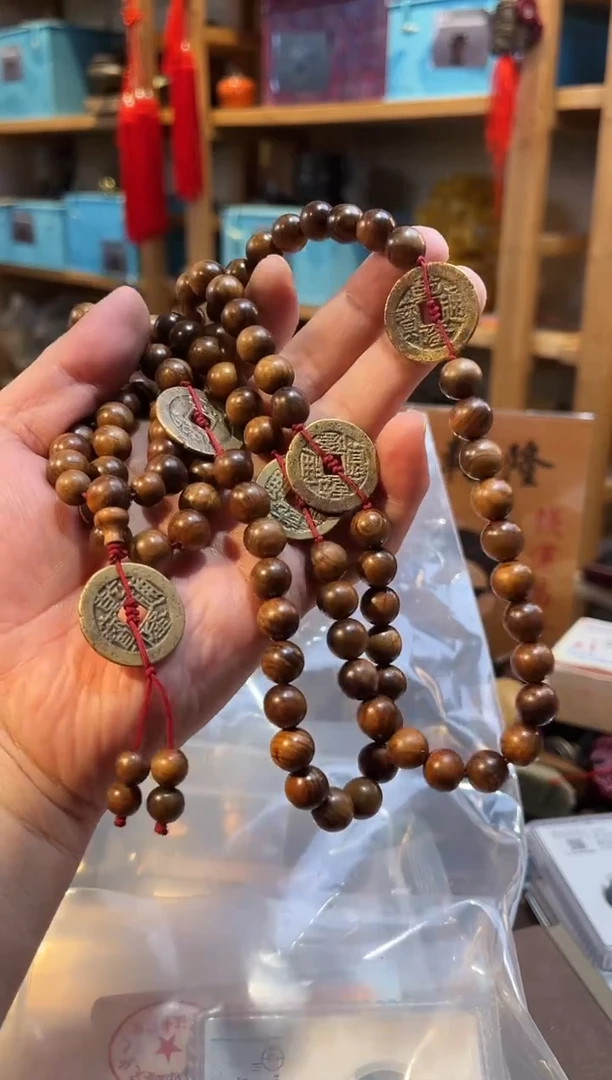 铜乾隆通宝 上美品 宝川*5 挂饰