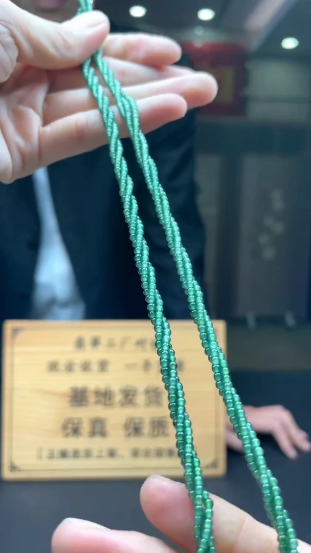 未镶嵌定制翡翠********142