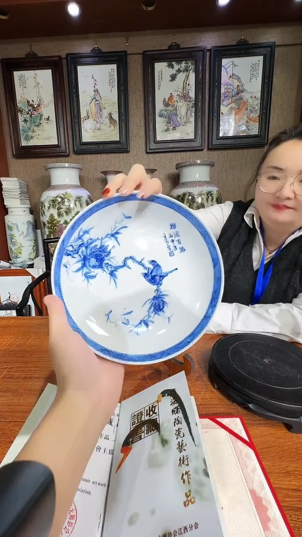 盘陶瓷仓瓷仓瓷仓瓷仓