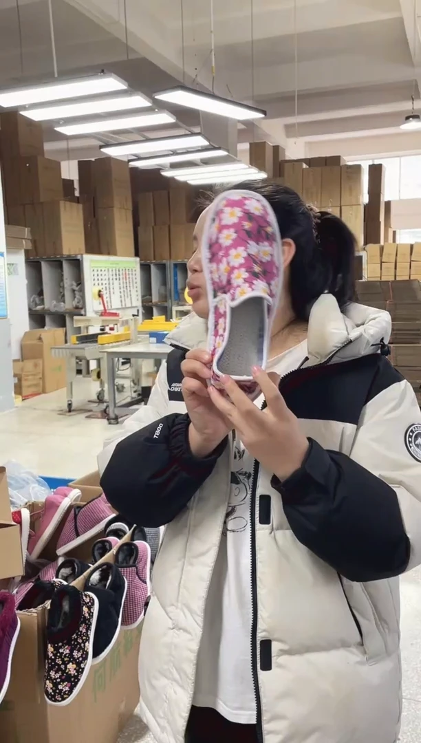紫色雏菊丝瓜39码