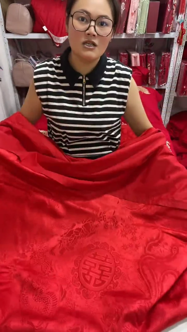 棉棉199全棉龙凤提花四件套