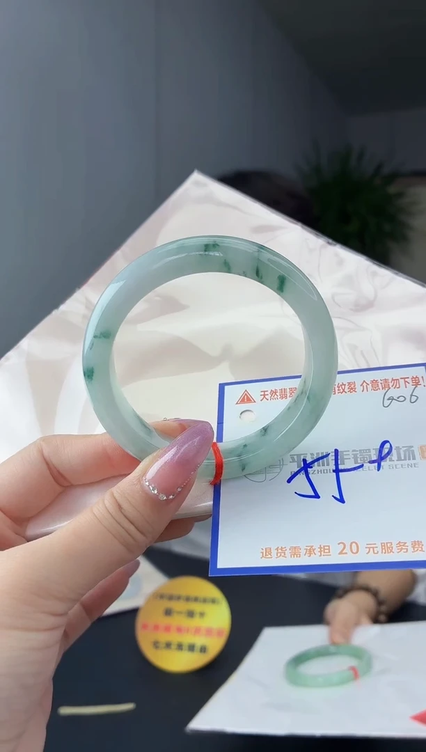 未镶嵌手镯翡翠1111111111