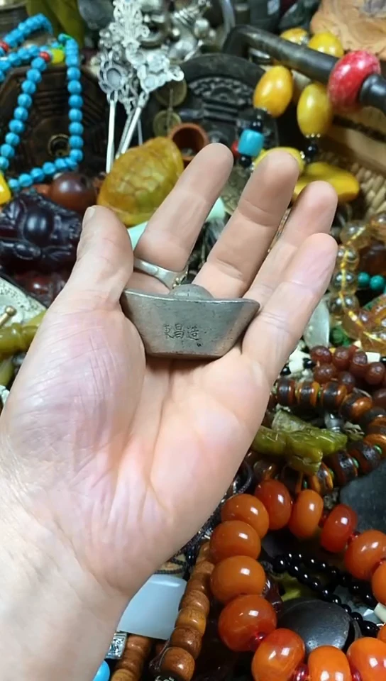 老店杂项一物一拍小元宝