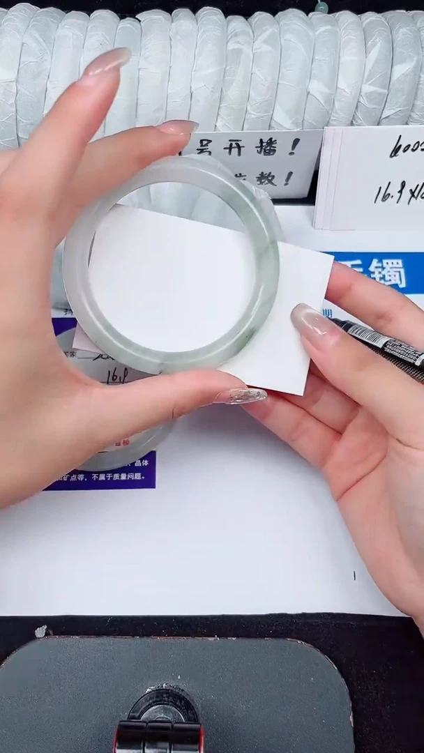 未镶嵌手镯石英质玉287-59/60