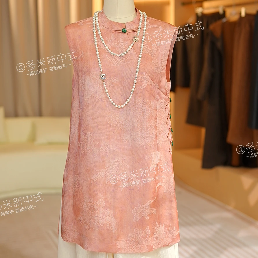 【粉黛】  2025年春夏款新款花色新中式斜门襟马甲C2671