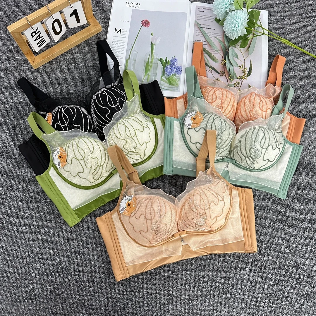 #194剪标（无磁1.3厚AB小C杯五排扣适合小胸）调整型舒适蕾丝聚拢